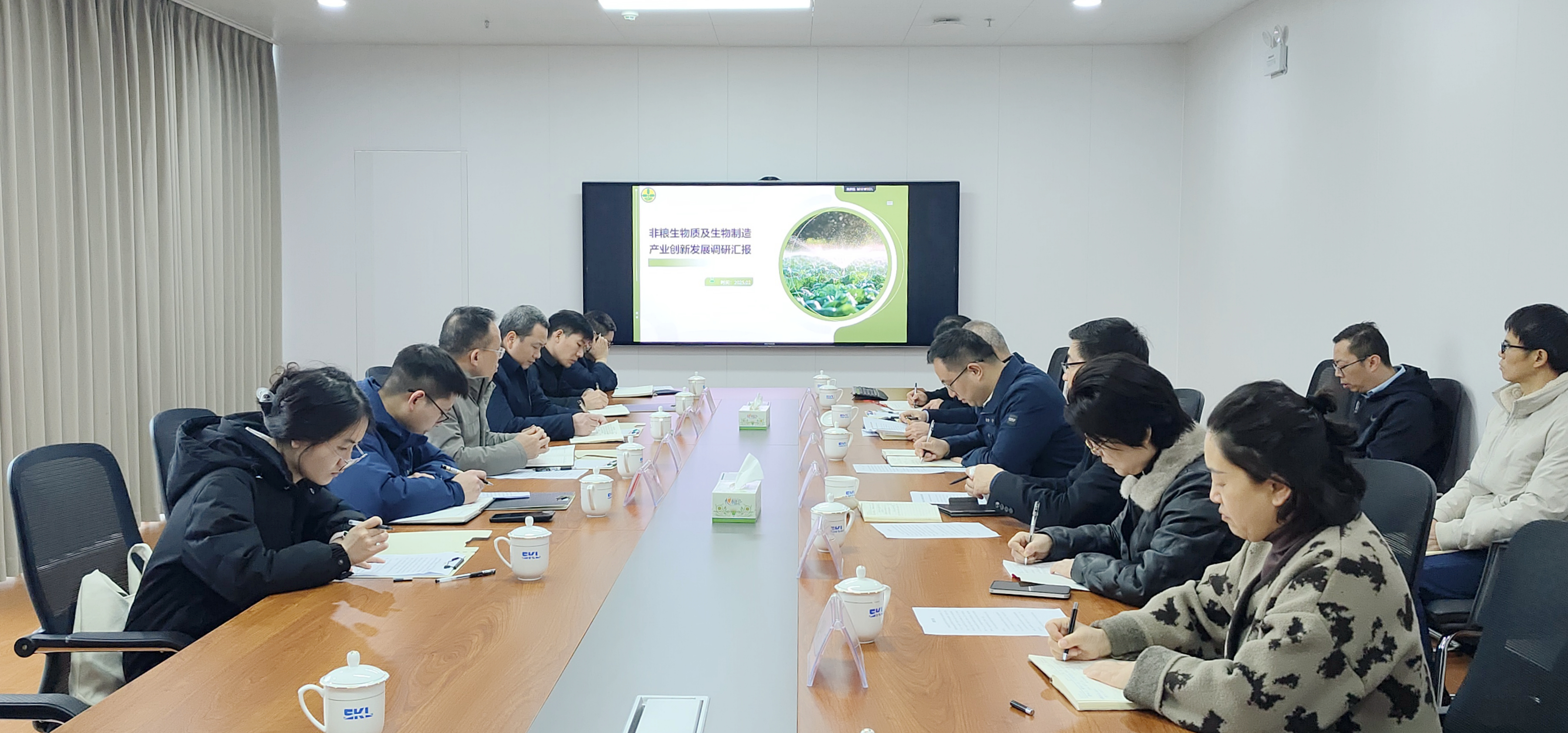 自治區(qū)科技廳黨組成員、副廳長(zhǎng)蔡朝亮一行到 明陽(yáng)生化公司調(diào)研指導(dǎo)